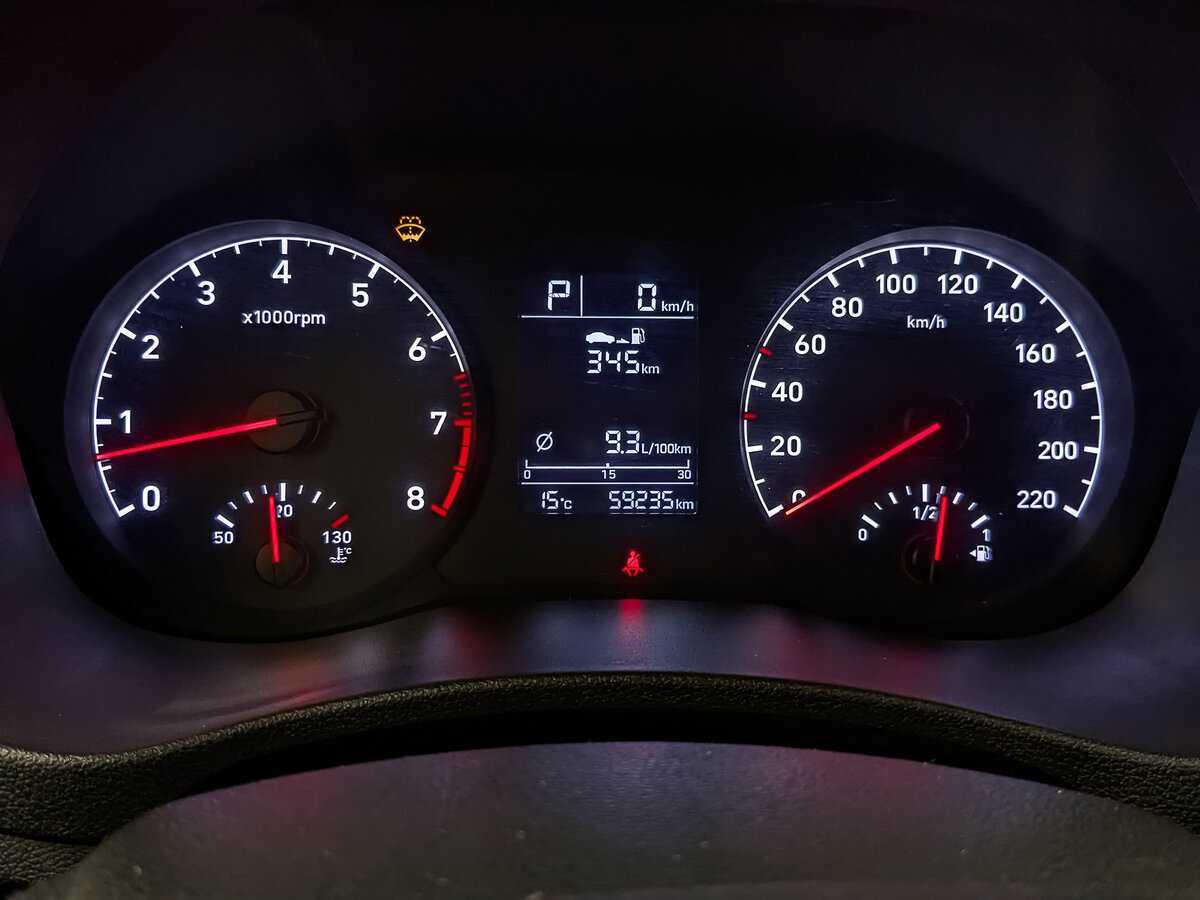 Hyundai Solaris б/у, 2018, Автоматическая. Фото: #15