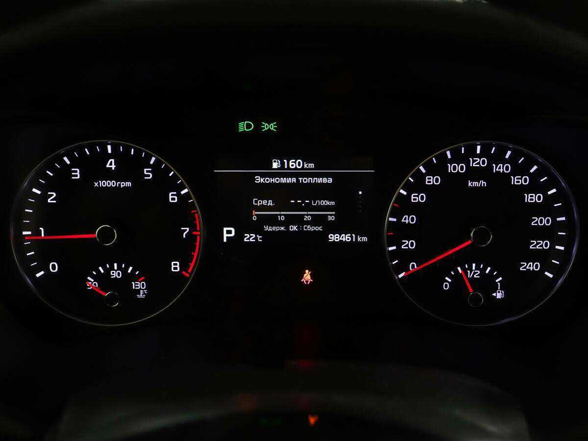 Kia Cerato б/у, 2018, Автоматическая. Фото: #13