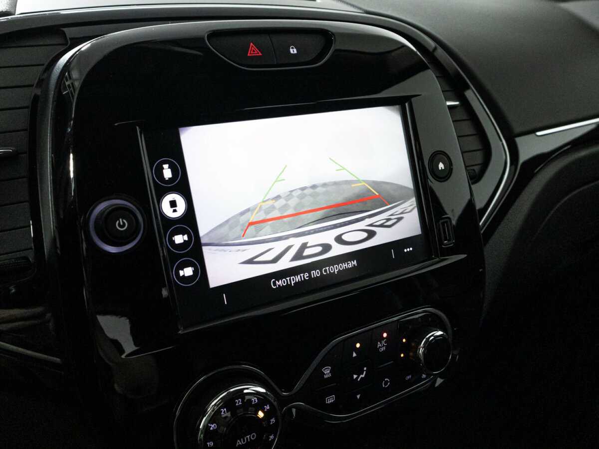 Renault Kaptur б/у, 2021, Вариатор. Фото: #14