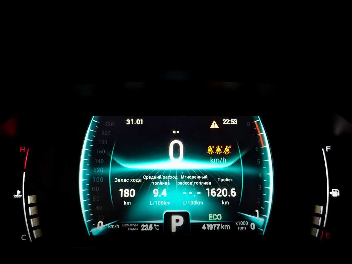 Chery Tiggo 7 Pro б/у, 2021, Вариатор. Фото: #12