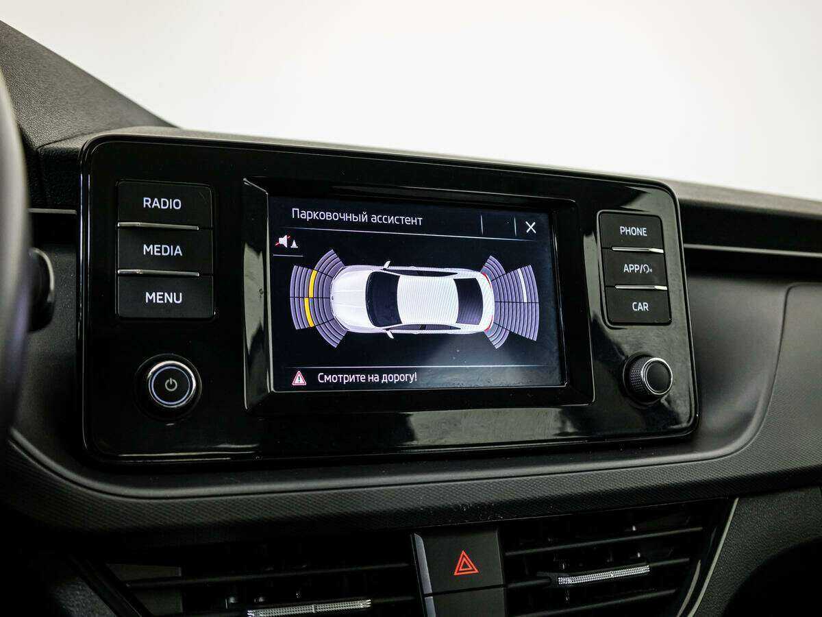 Skoda Rapid б/у, 2020, Автоматическая. Фото: #16