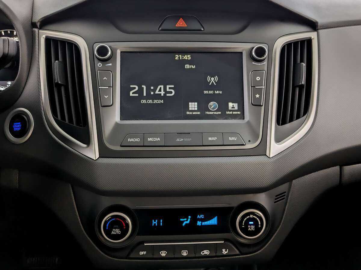 Hyundai Creta б/у, 2019, Автоматическая. Фото: #12