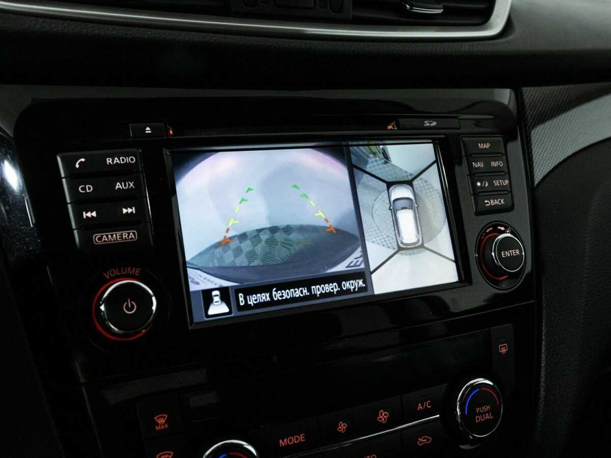 Nissan X-Trail б/у, 2017, Вариатор. Фото: #16