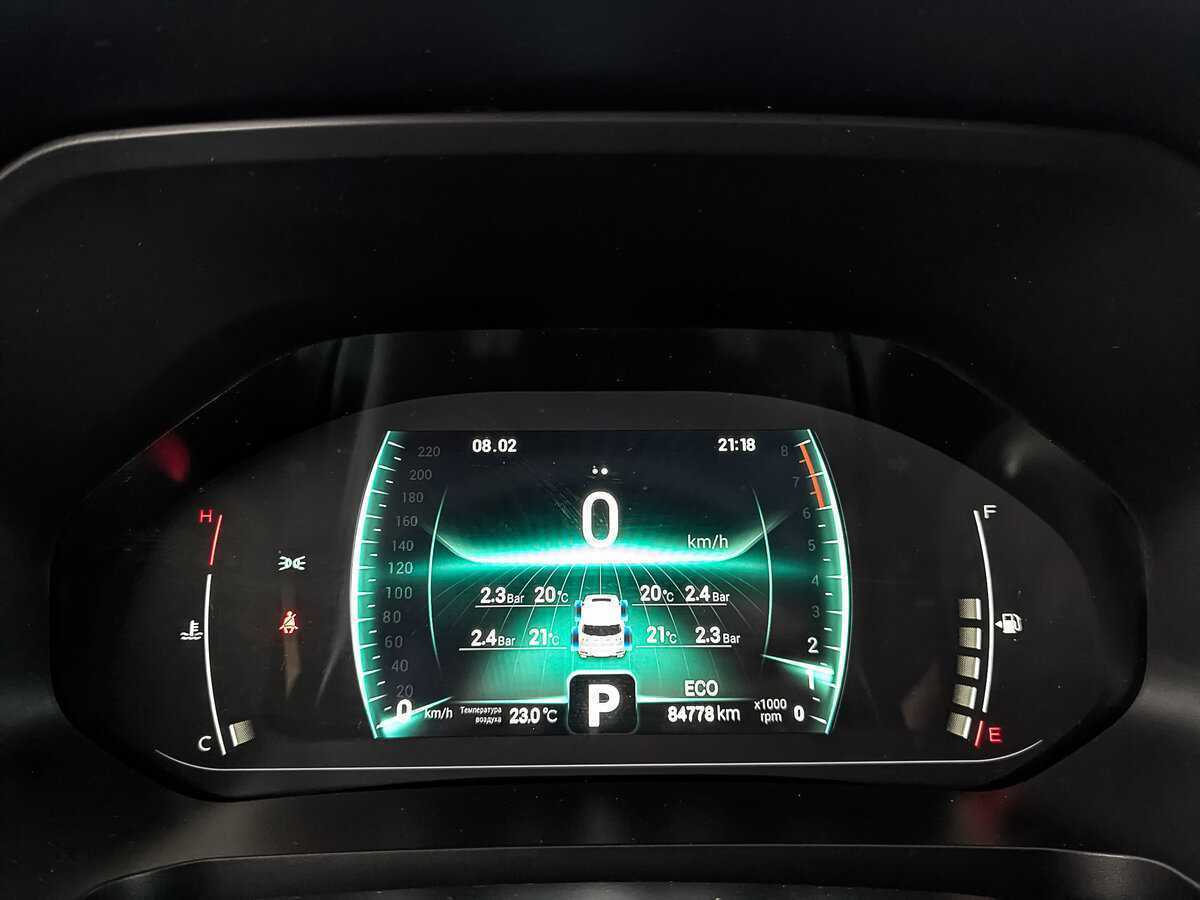 Chery Tiggo 7 Pro б/у, 2021, Вариатор. Фото: #15