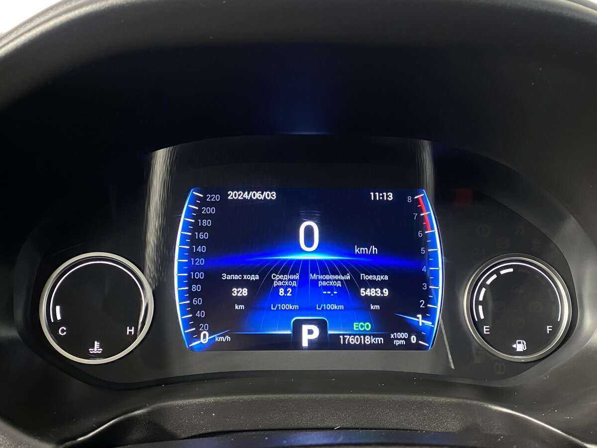 Chery Tiggo 4 б/у, 2020, Вариатор. Фото: #17