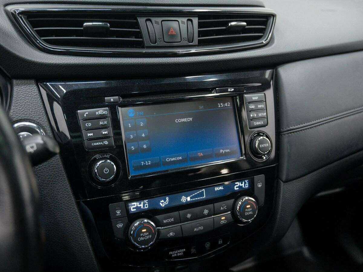 Nissan Qashqai б/у, 2019, Вариатор. Фото: #23