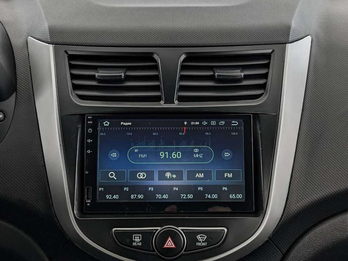 Hyundai Solaris б/у, 2016, Автоматическая. Фото: #11