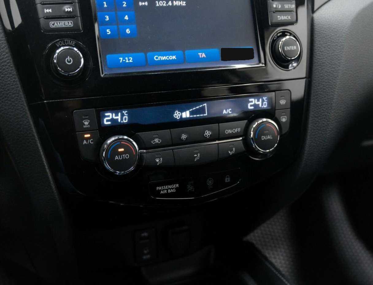 Nissan Qashqai б/у, 2014, Вариатор. Фото: #22