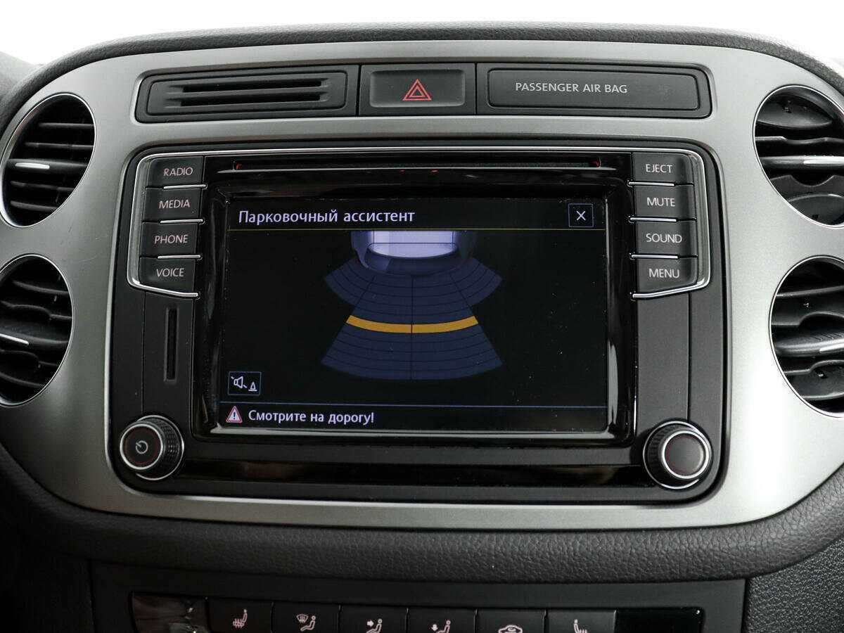 Volkswagen Tiguan б/у, 2016, Роботизированная. Фото: #12