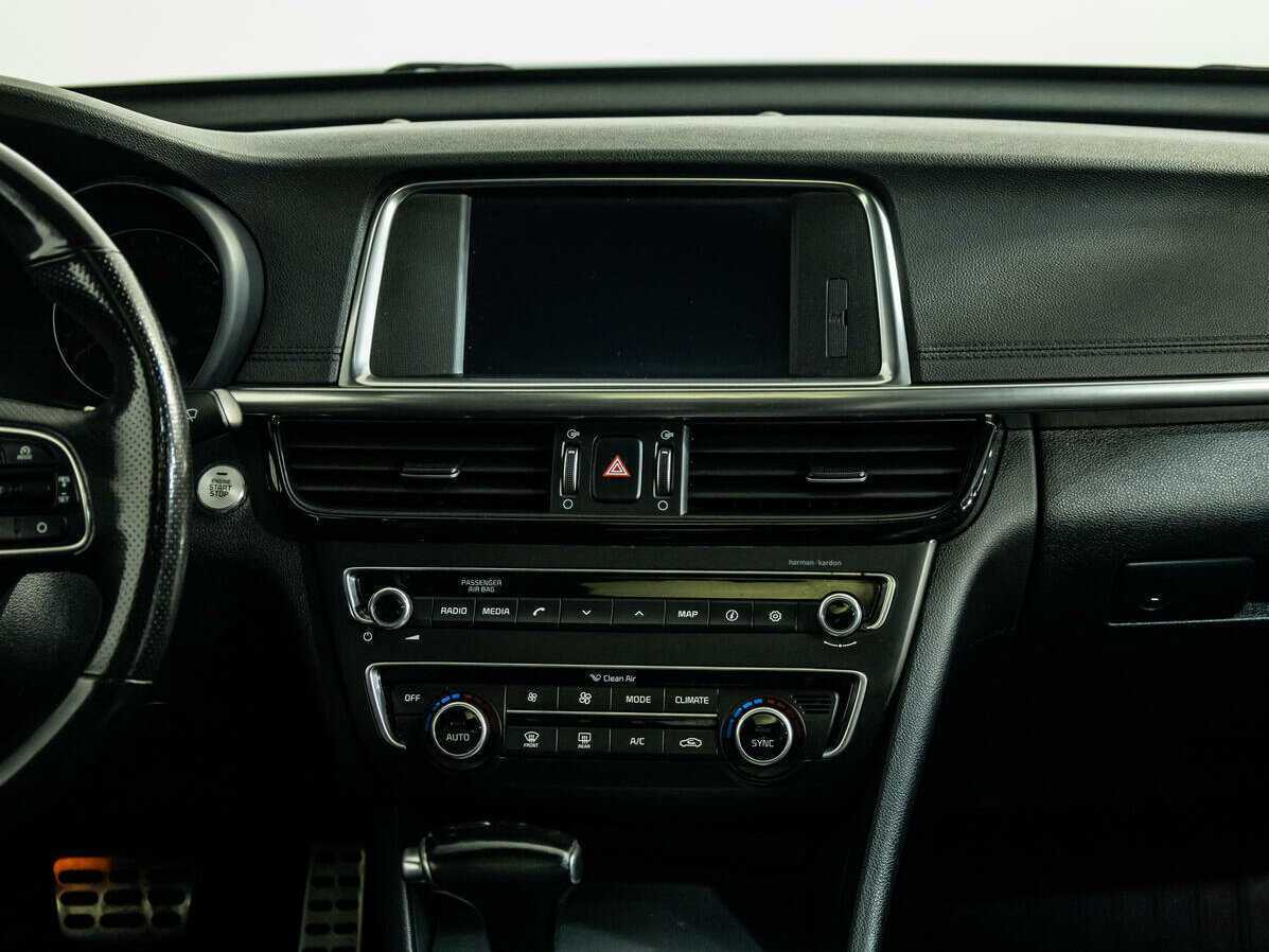 Kia Optima б/у, 2016, Автоматическая. Фото: #13