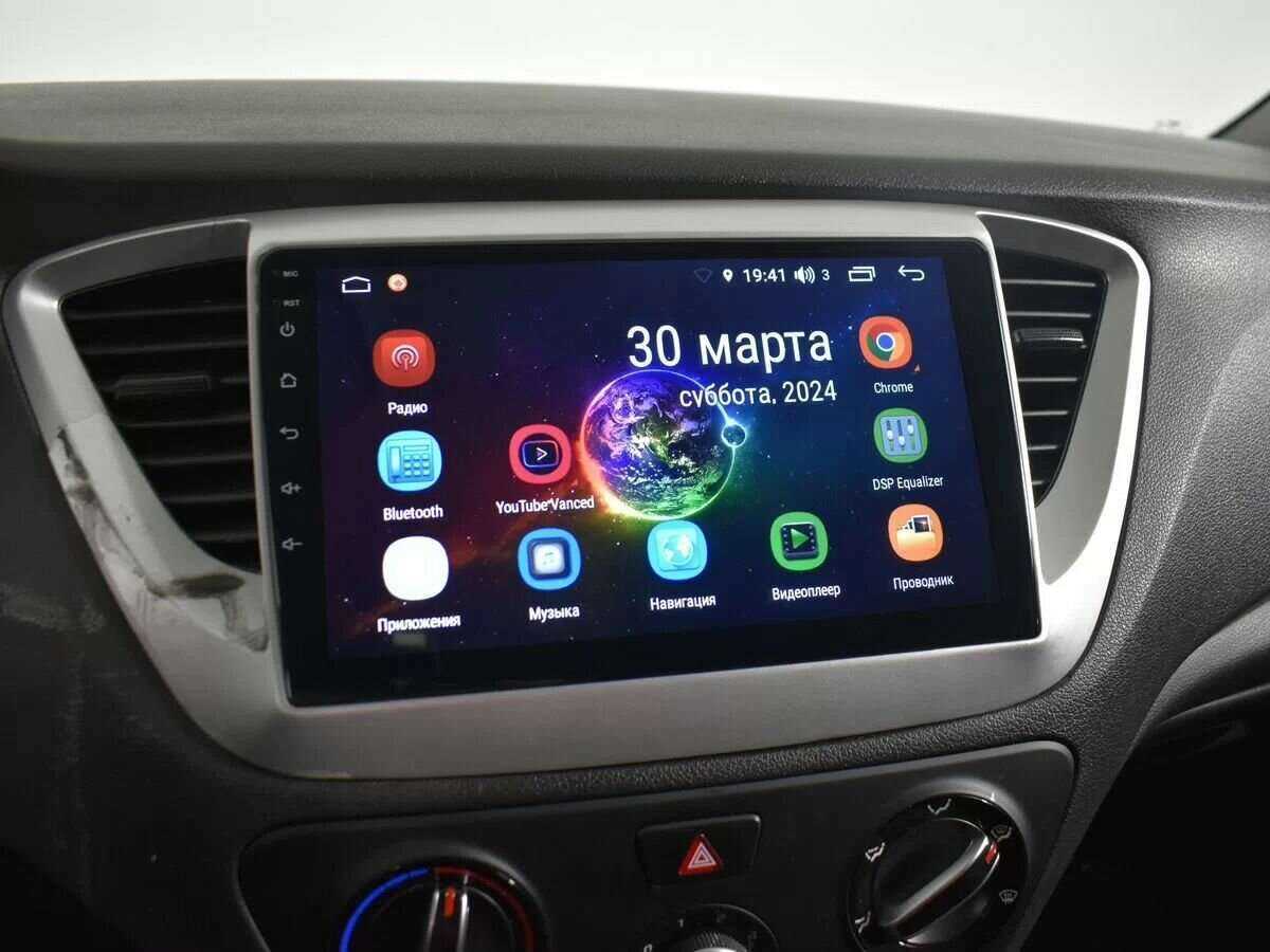 Hyundai Solaris б/у, 2020, Автоматическая. Фото: #14