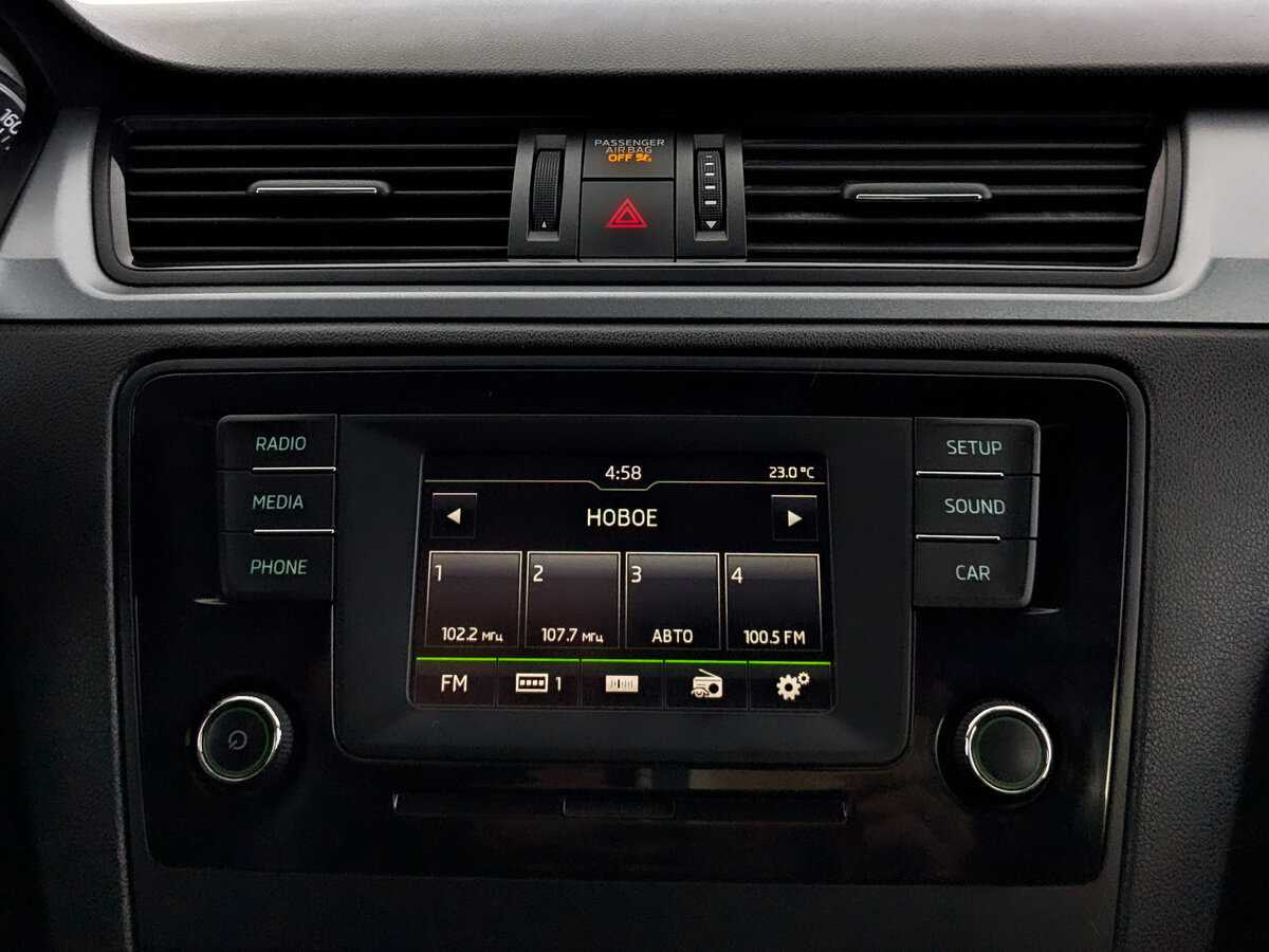 Skoda Rapid б/у, 2017, Механическая. Фото: #14