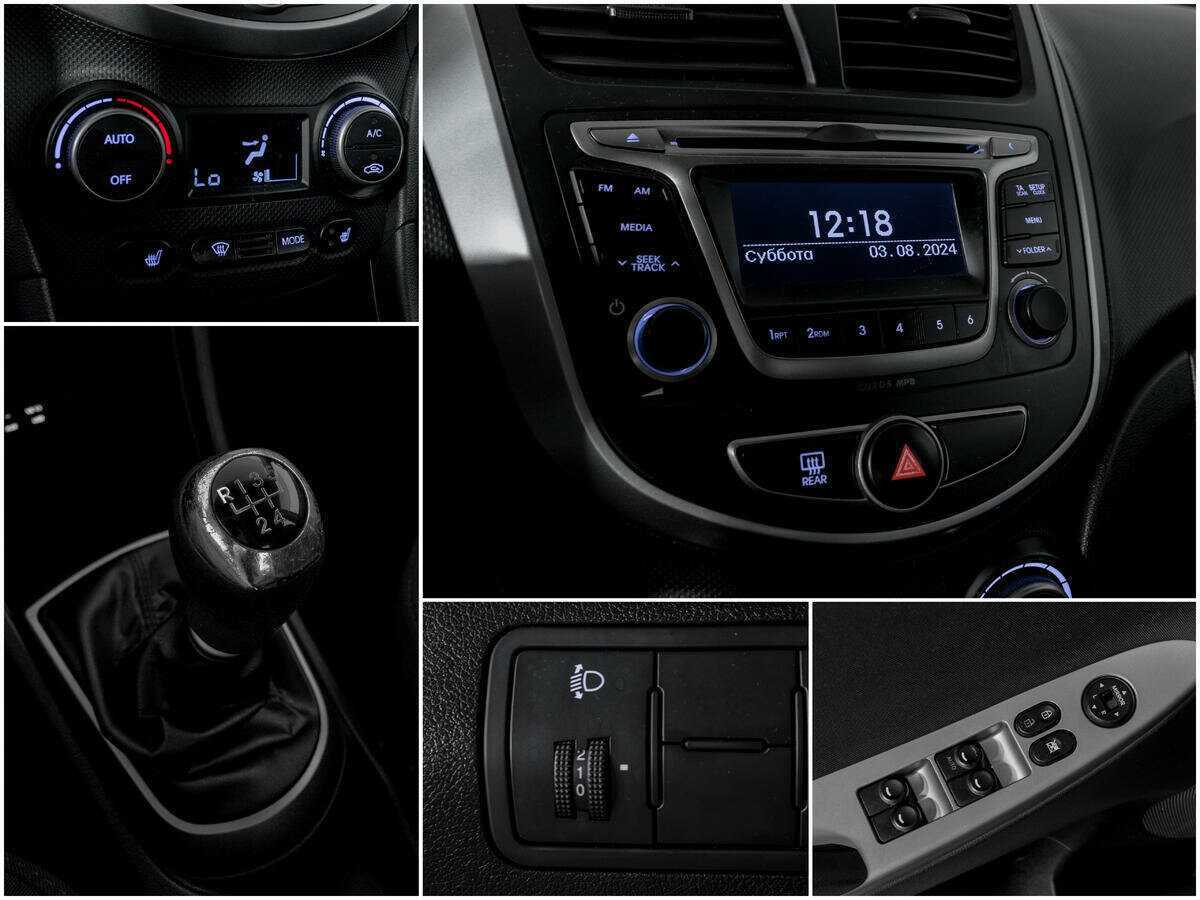 Hyundai Solaris б/у, 2016, Механическая. Фото: #12