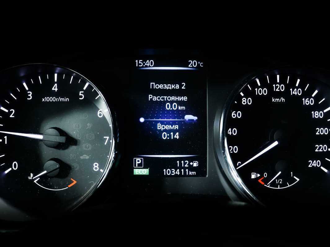 Nissan Qashqai б/у, 2015, Вариатор. Фото: #9