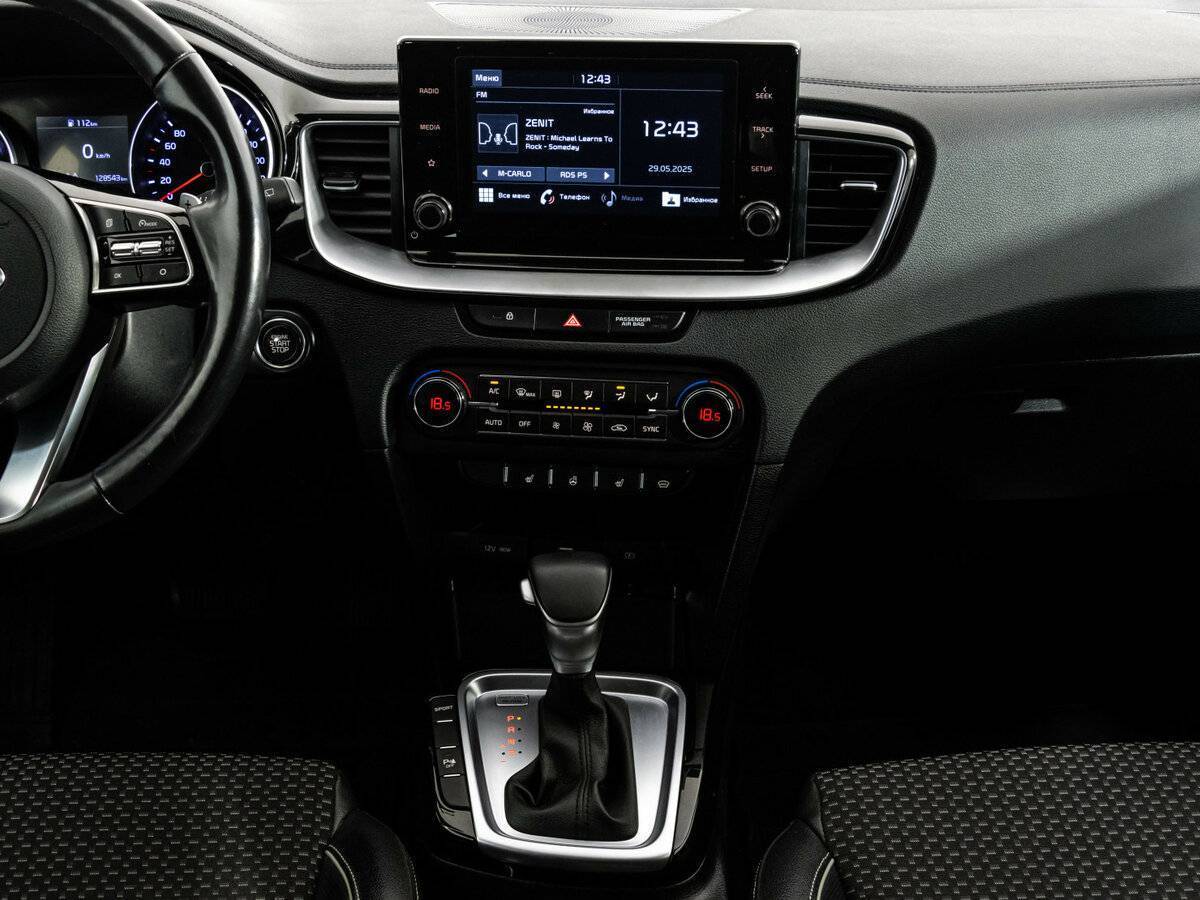 Kia Ceed б/у, 2020, Автоматическая. Фото: #14