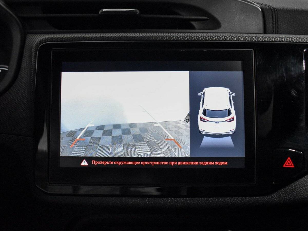 Chery Tiggo 4 б/у, 2020, Вариатор. Фото: #21