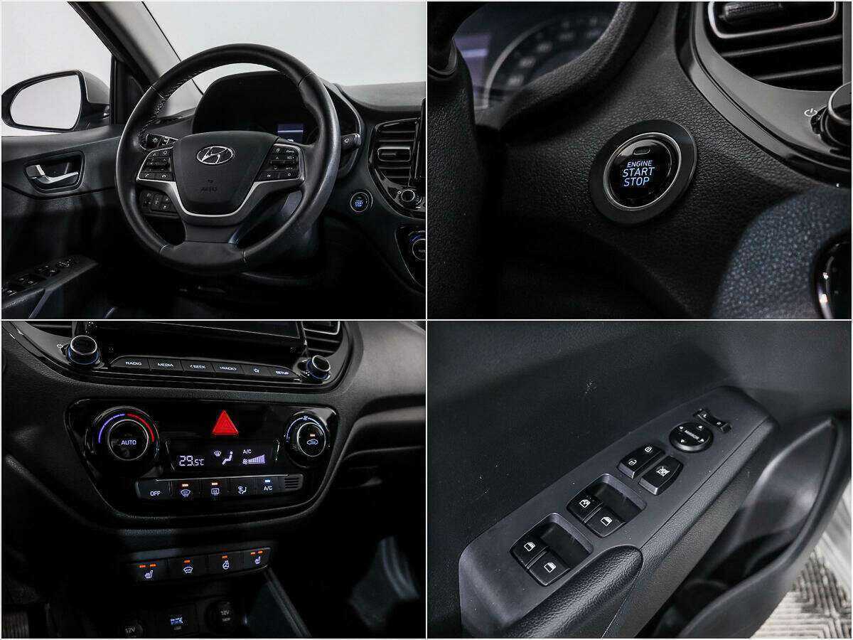 Hyundai Solaris б/у, 2020, Автоматическая. Фото: #14