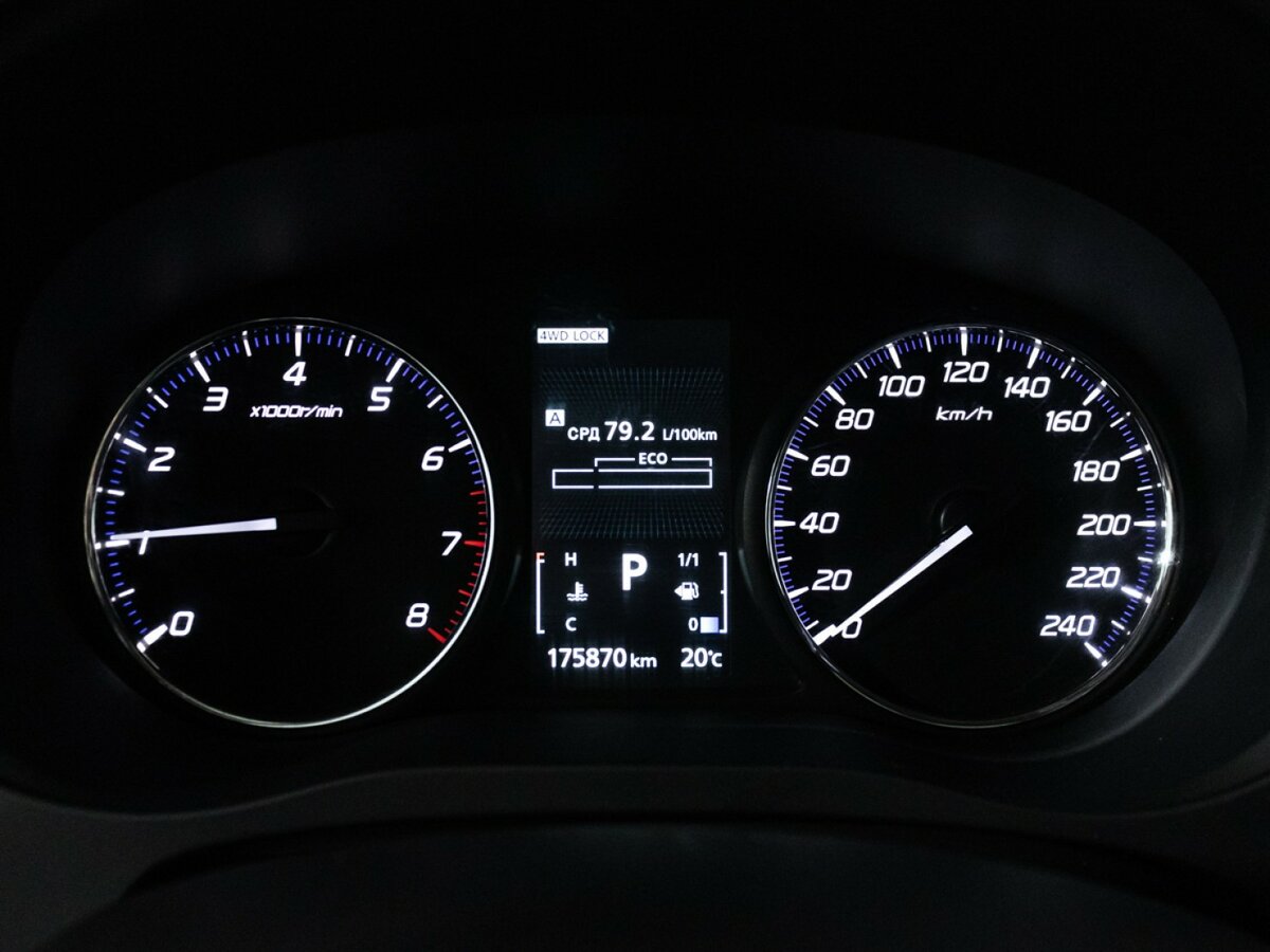 Mitsubishi Outlander б/у, 2014, Автоматическая. Фото: #10