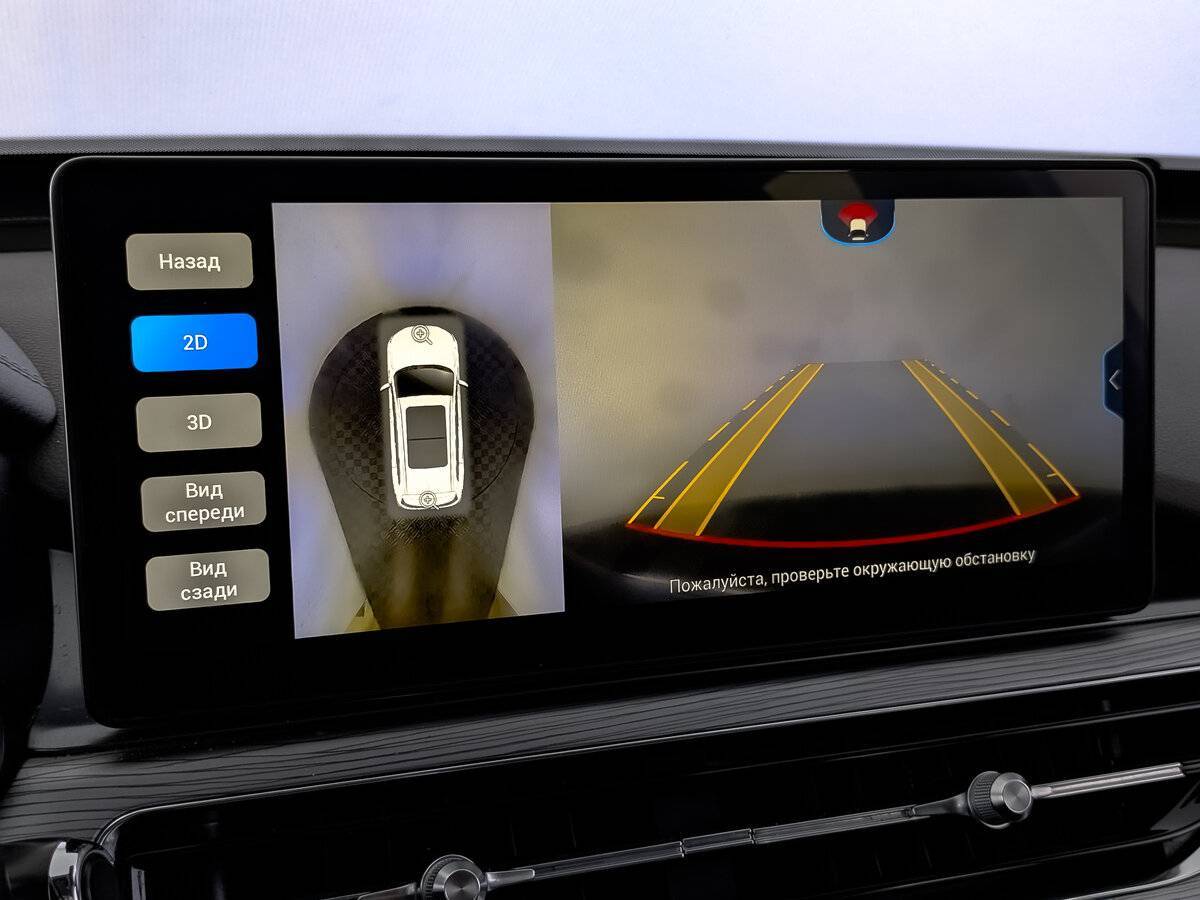 Chery Tiggo 8 Pro б/у, 2022, Роботизированная. Фото: #27