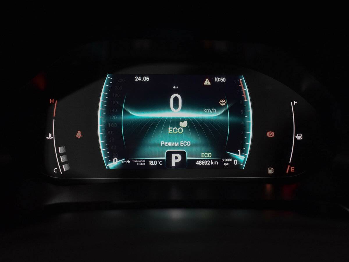 Chery Tiggo 7 Pro б/у, 2022, Вариатор. Фото: #12