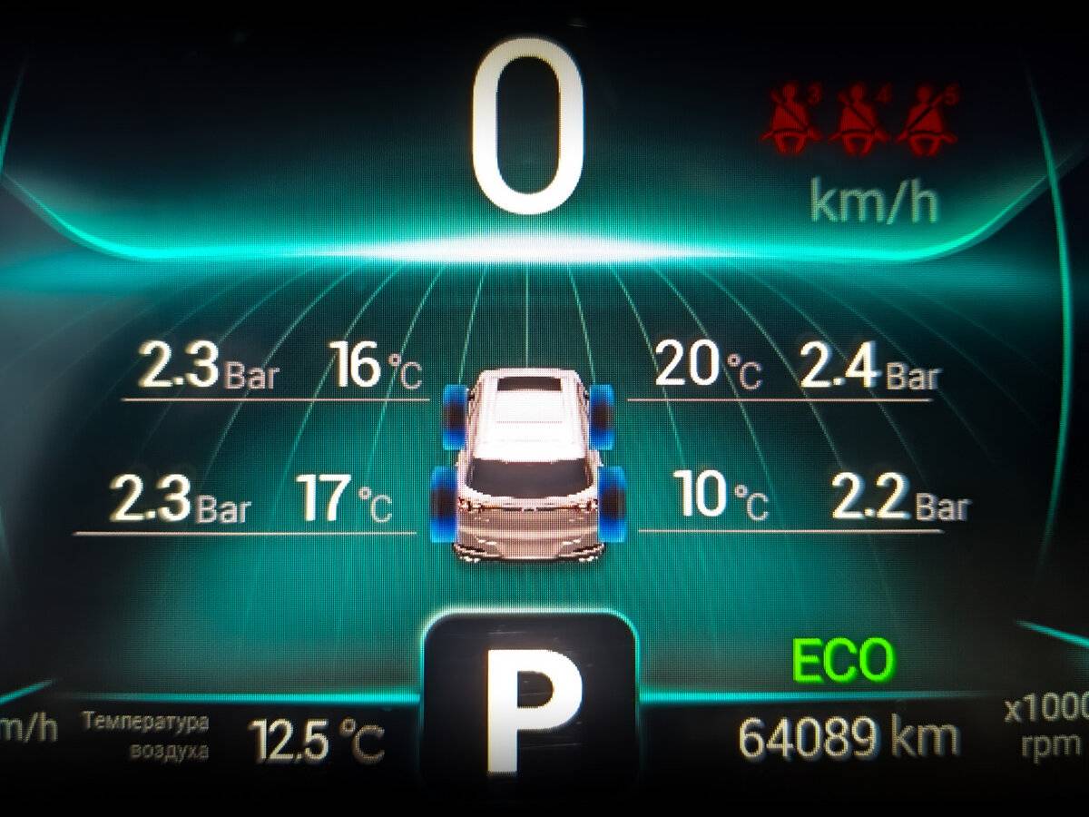 Chery Tiggo 7 Pro б/у, 2022, Вариатор. Фото: #24