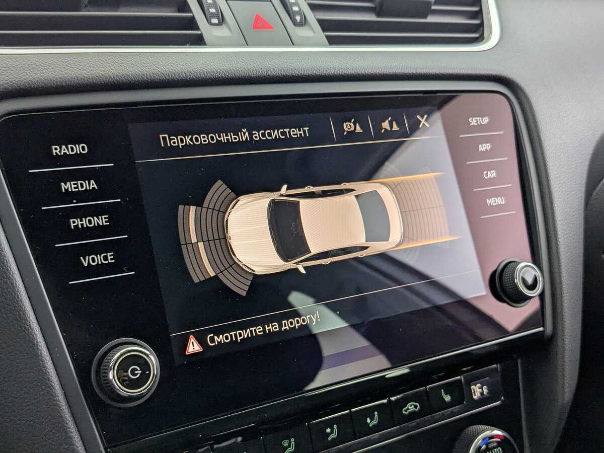 Skoda Octavia б/у, 2020, Автоматическая. Фото: #24