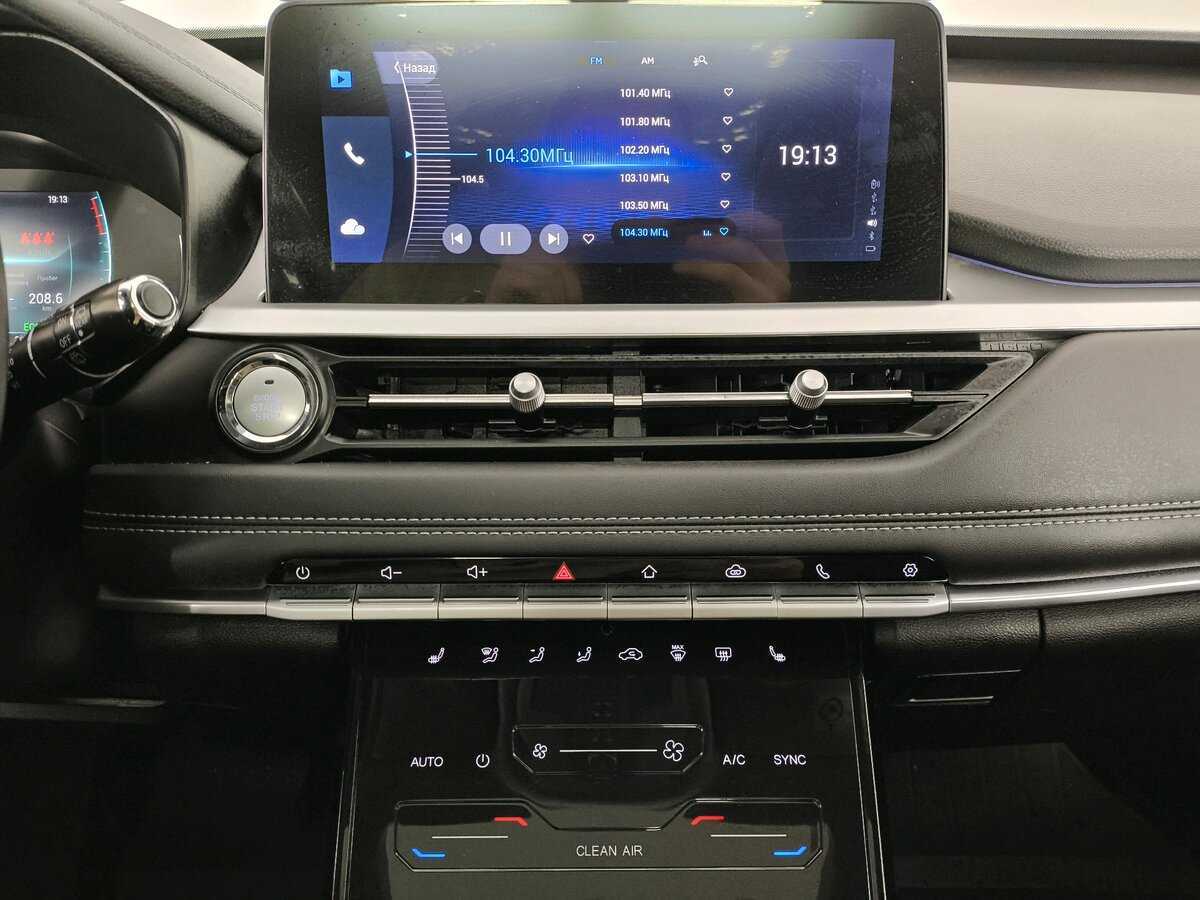 Chery Tiggo 7 Pro б/у, 2022, Вариатор. Фото: #12