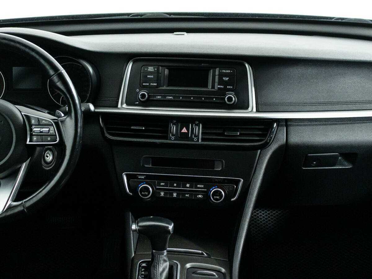Kia Optima б/у, 2019, Автоматическая. Фото: #13