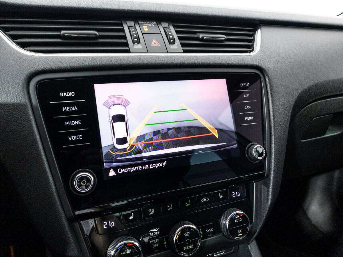 Skoda Octavia б/у, 2019, Роботизированная. Фото: #15