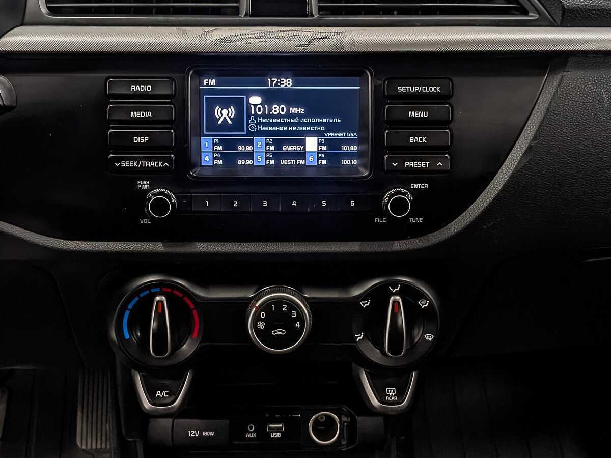 Kia Rio б/у, 2020, Автоматическая. Фото: #13