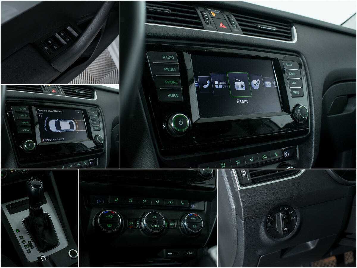 Skoda Octavia б/у, 2016, Роботизированная. Фото: #14