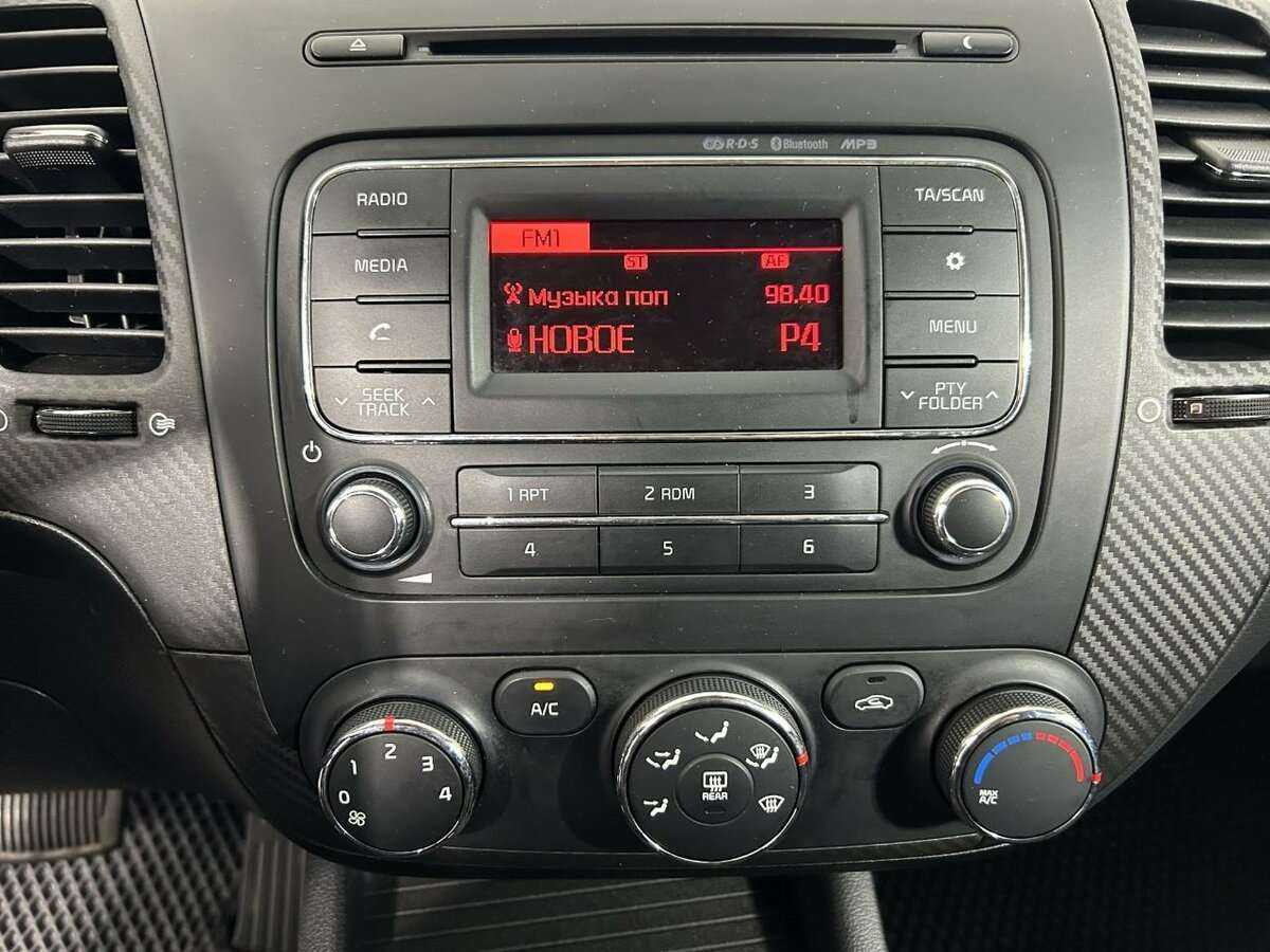 Kia Cerato б/у, 2014, Автоматическая. Фото: #11