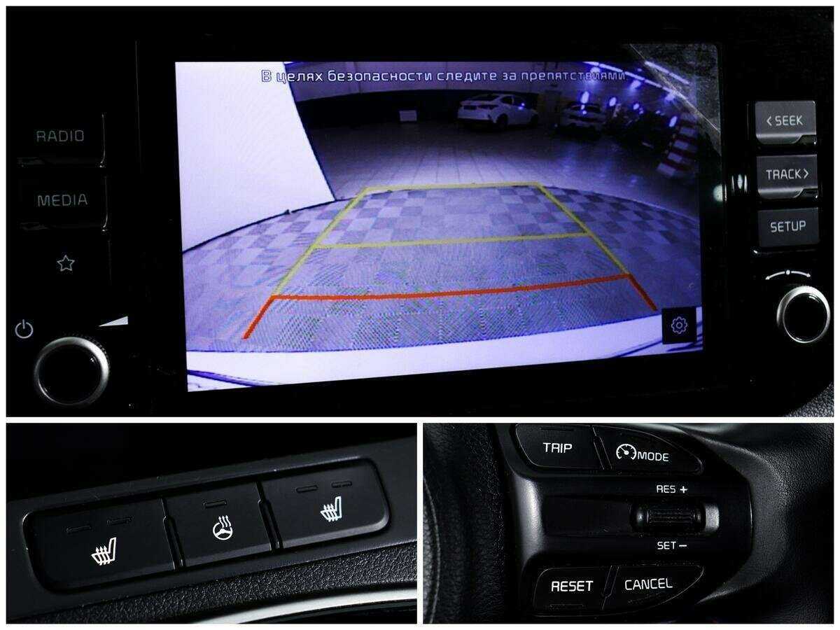 Kia Rio б/у, 2021, Автоматическая. Фото: #13