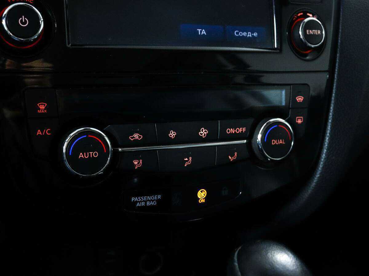 Nissan Qashqai б/у, 2014, Вариатор. Фото: #15