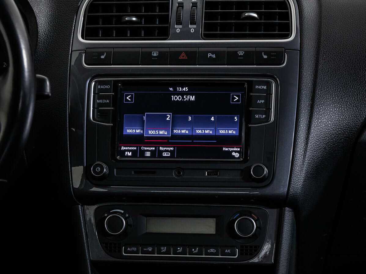 Volkswagen Polo б/у, 2018, Механическая. Фото: #11