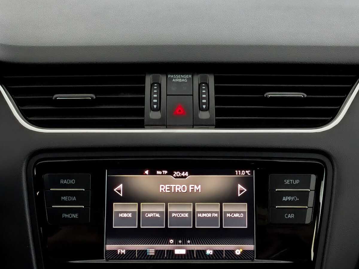 Skoda Octavia б/у, 2018, Автоматическая. Фото: #14