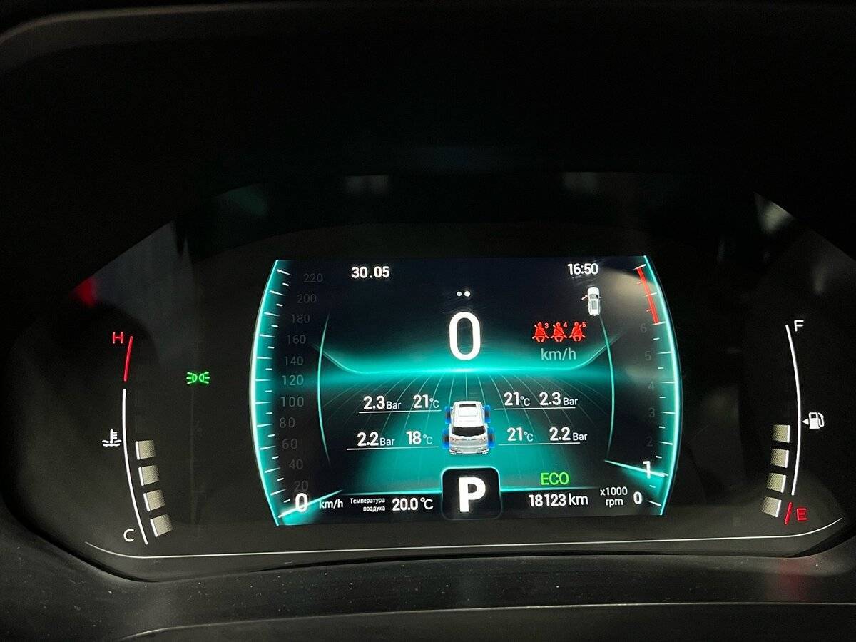 Chery Tiggo 7 Pro б/у, 2020, Вариатор. Фото: #7