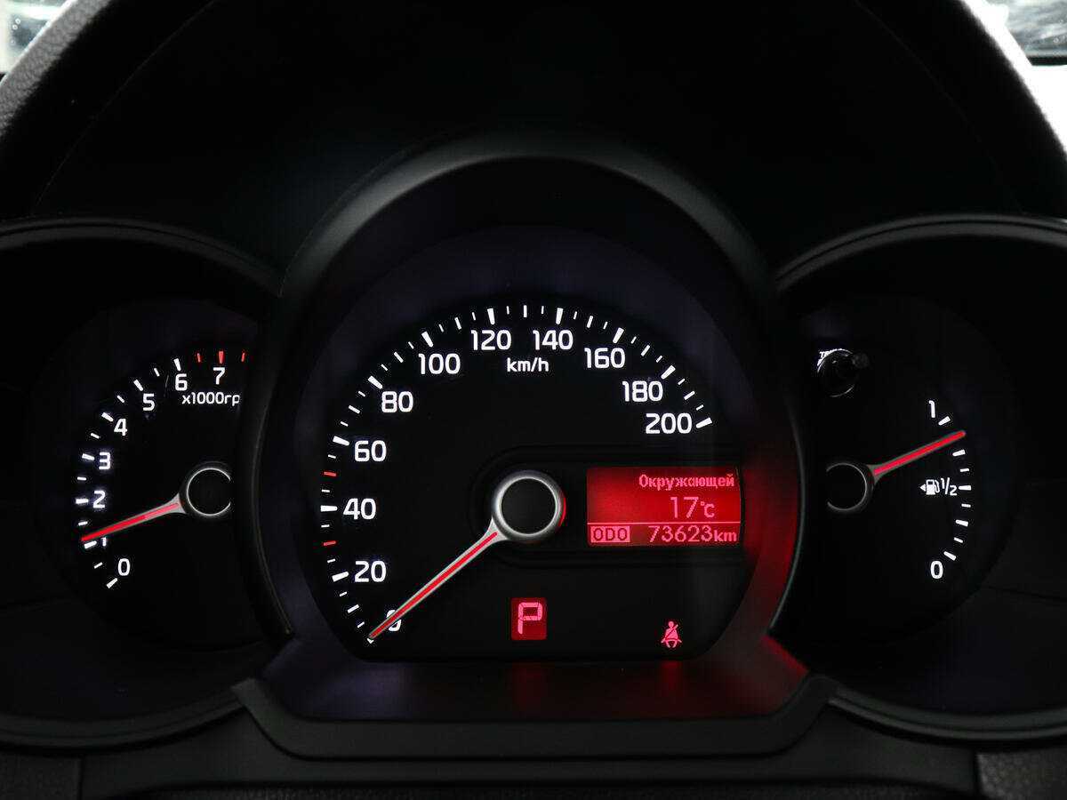 Kia Picanto б/у, 2013, Автоматическая. Фото: #10