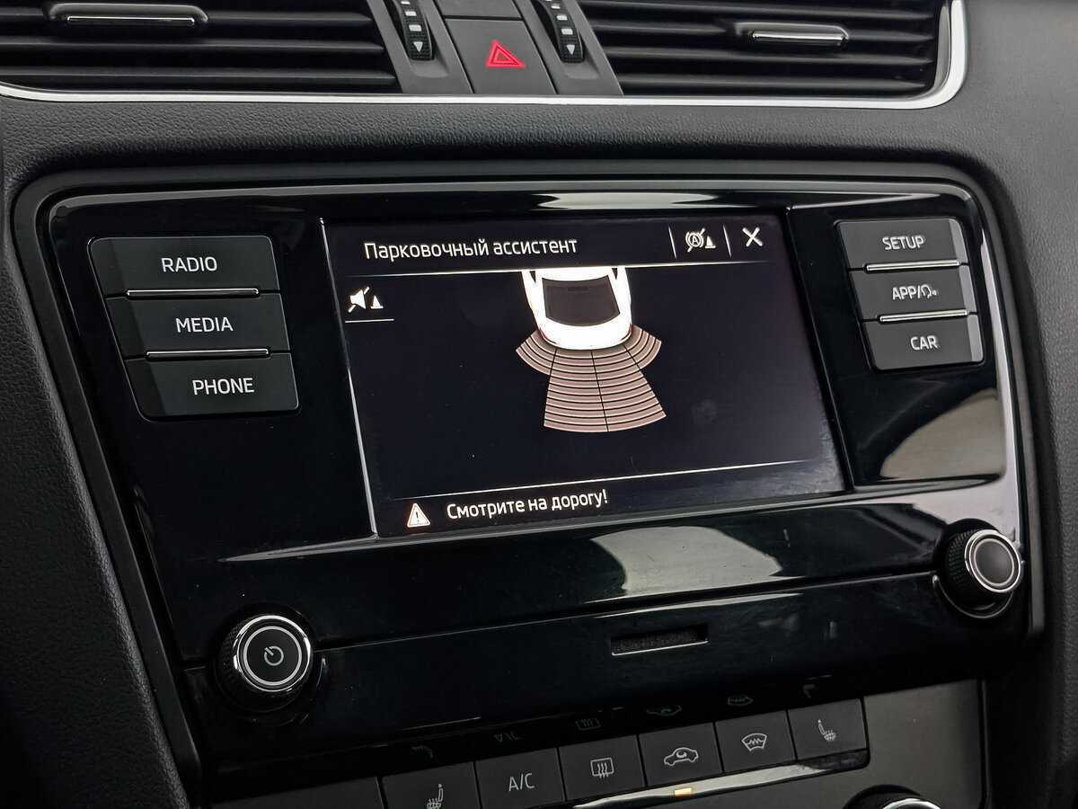 Skoda Octavia б/у, 2019, Автоматическая. Фото: #24