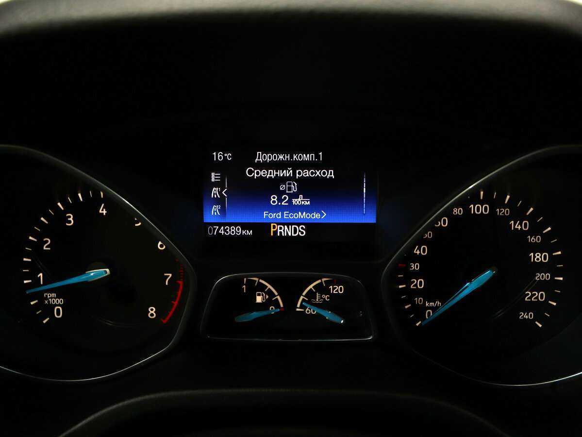 Ford Focus б/у, 2016, Автоматическая. Фото: #15
