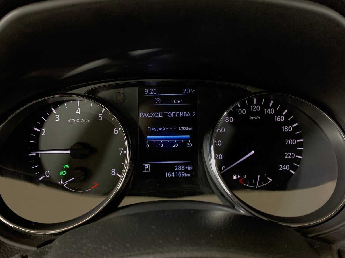 Nissan Qashqai б/у, 2014, Вариатор. Фото: #14