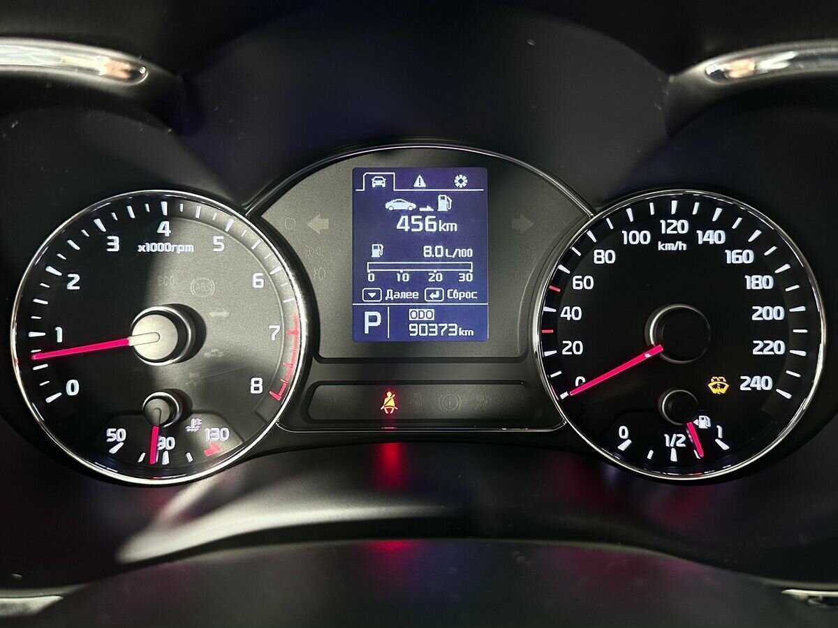 Kia Cerato б/у, 2014, Автоматическая. Фото: #7