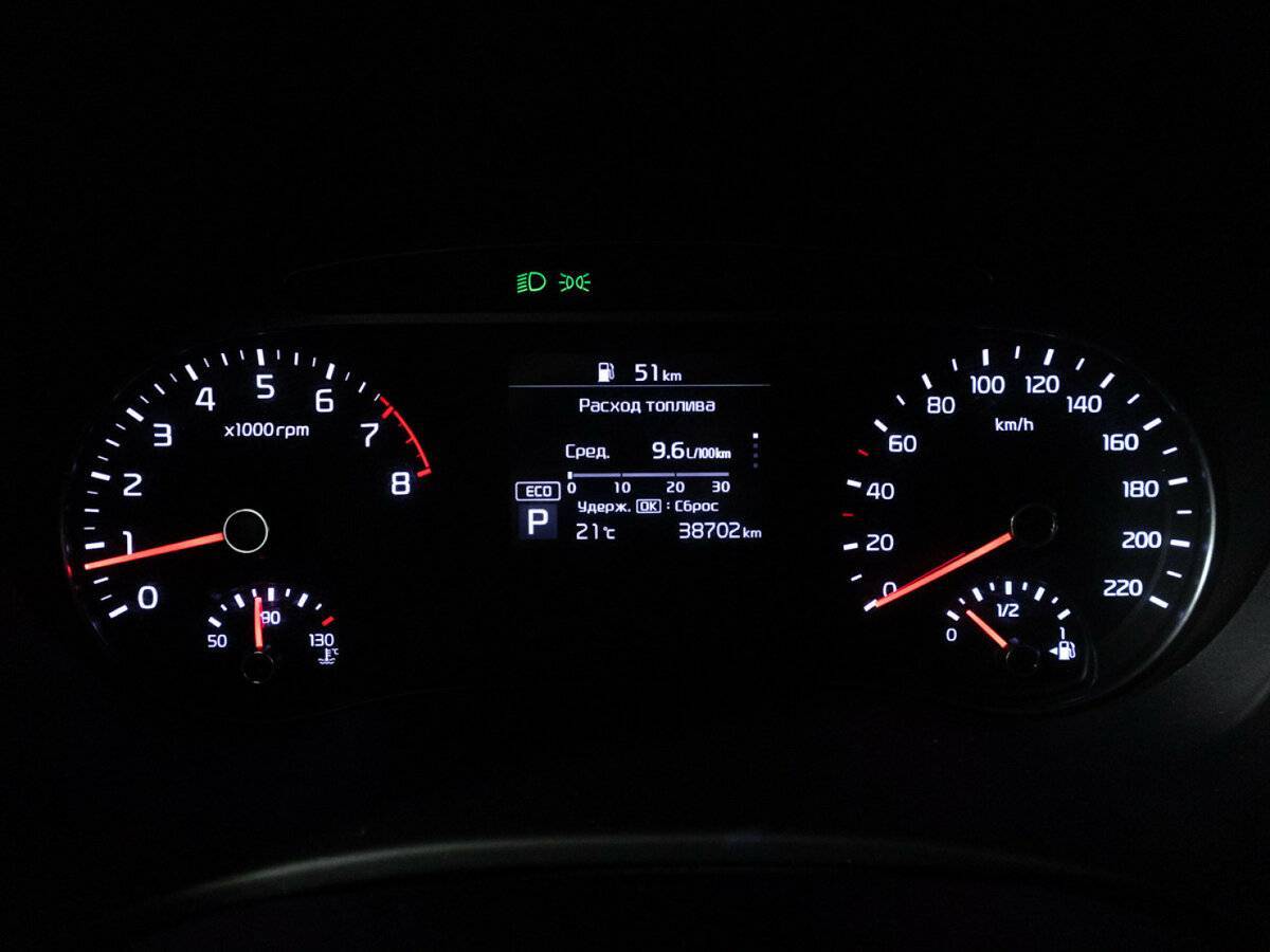 Kia Soul б/у, 2020, Автоматическая. Фото: #11