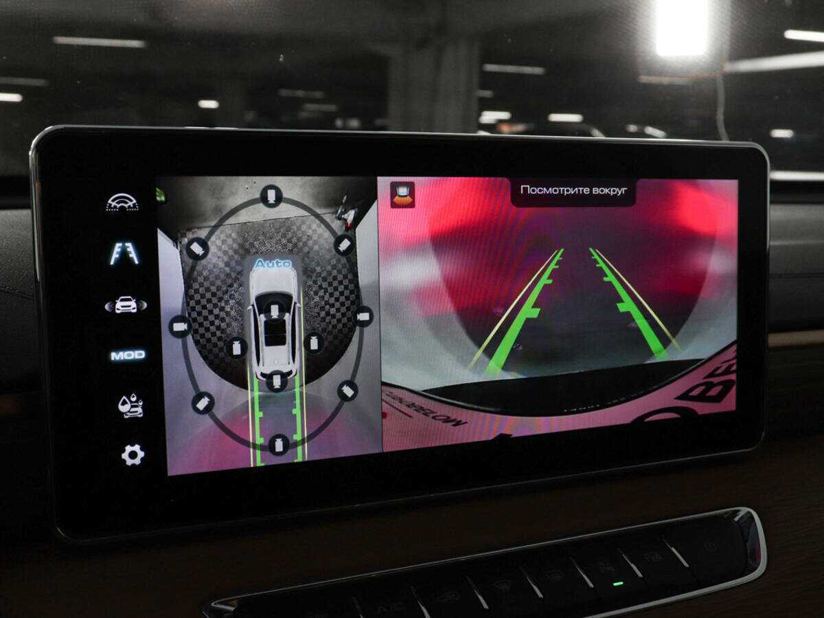 Haval Jolion б/у, 2022, Роботизированная. Фото: #13