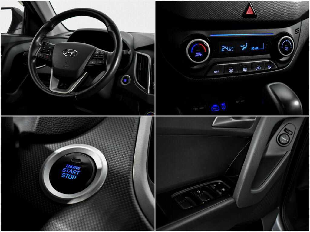 Hyundai Creta б/у, 2017, Автоматическая. Фото: #14