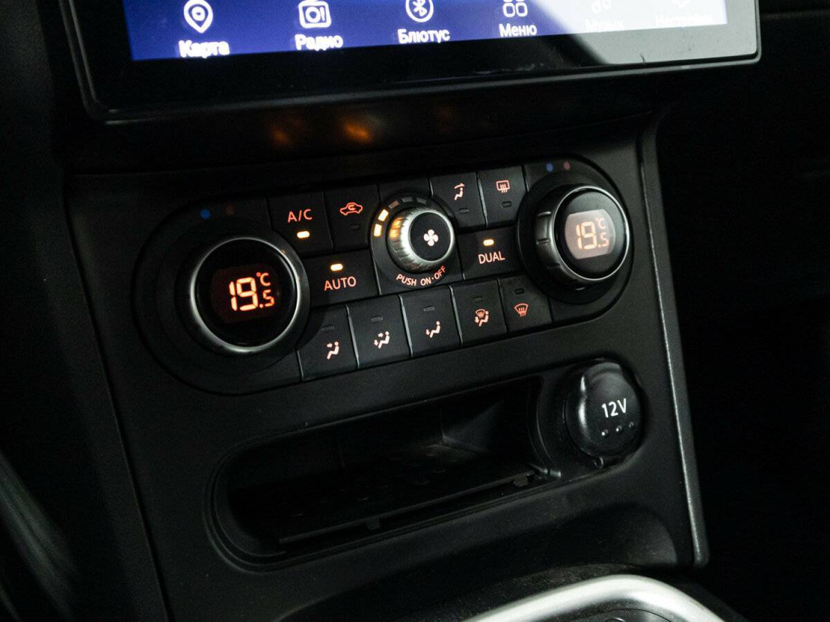 Nissan Qashqai б/у, 2013, Вариатор. Фото: #17