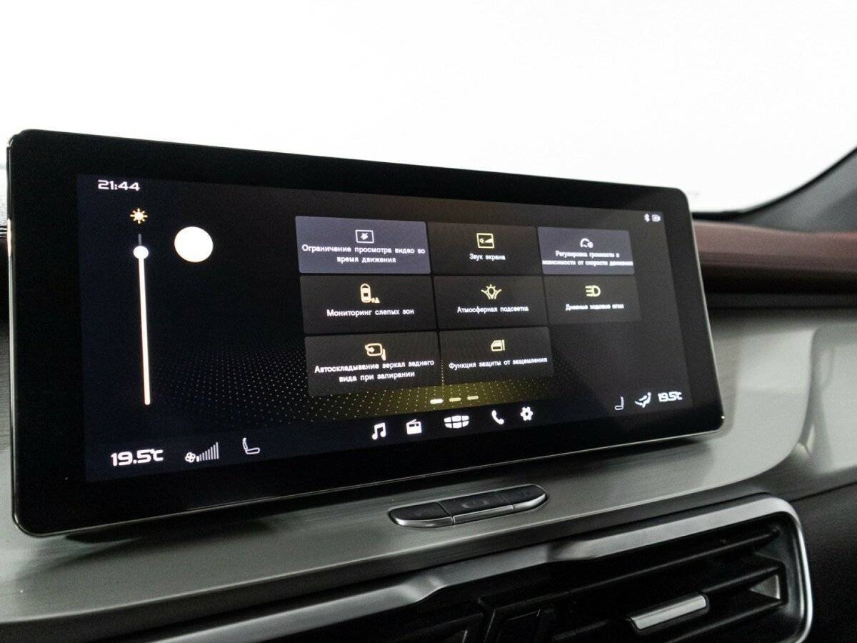 Geely Coolray б/у, 2021, Роботизированная. Фото: #18