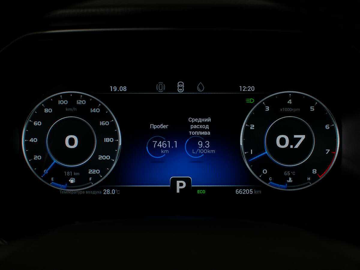 Chery Tiggo 8 Pro б/у, 2021, Роботизированная. Фото: #8