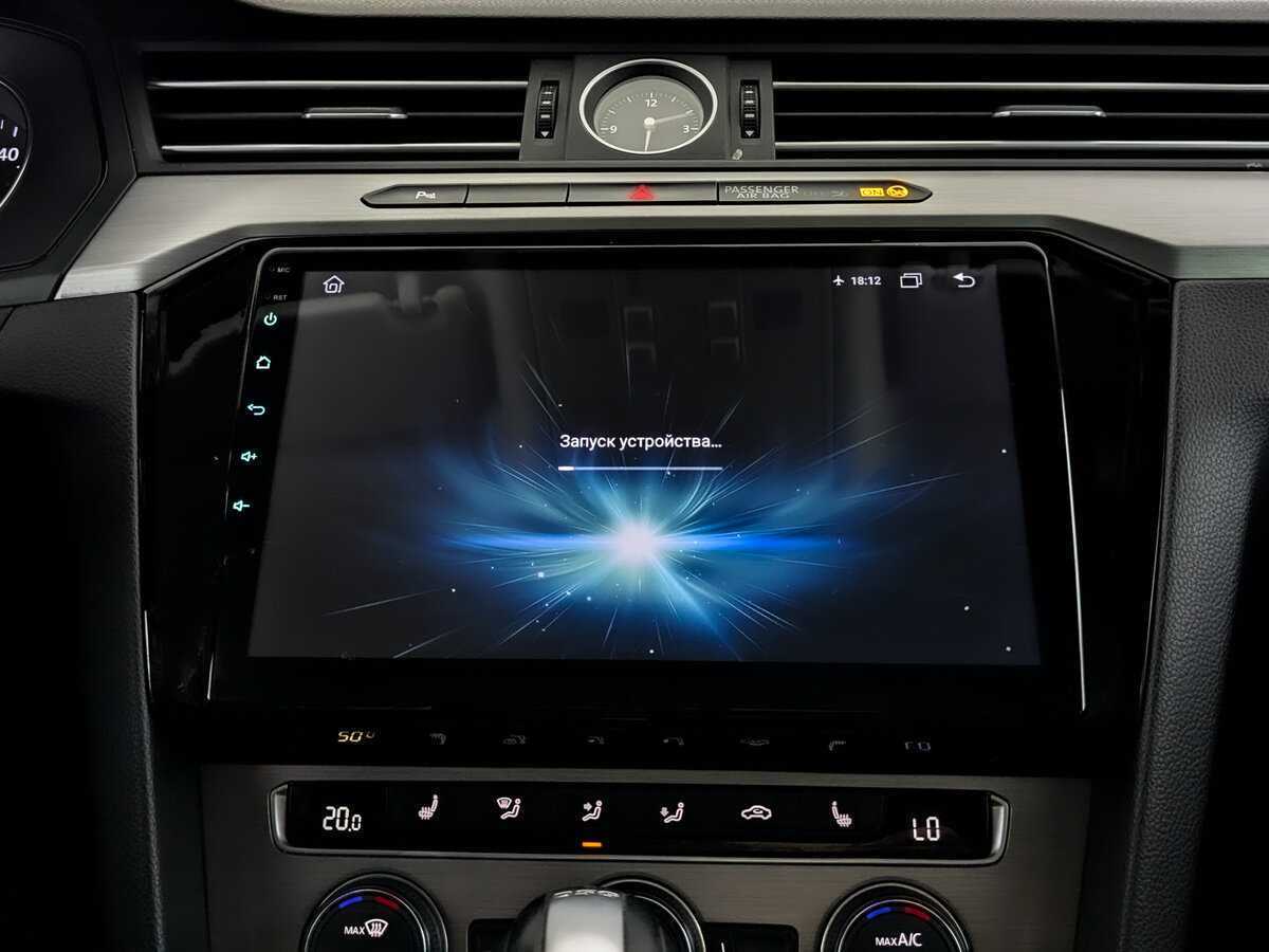 Volkswagen Passat б/у, 2016, Роботизированная. Фото: #14