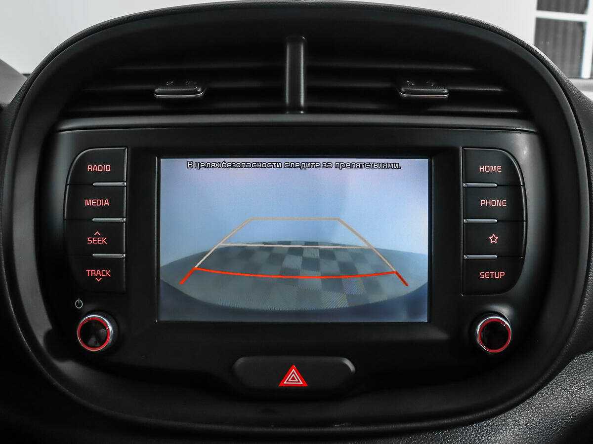 Kia Soul б/у, 2019, Автоматическая. Фото: #14